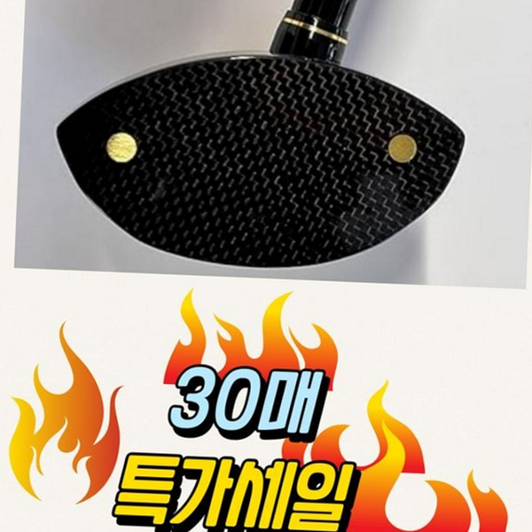 골프클럽 골프채 보호 필름 스티커 헤드 필름 액세서리 커버 - 상품 이미지