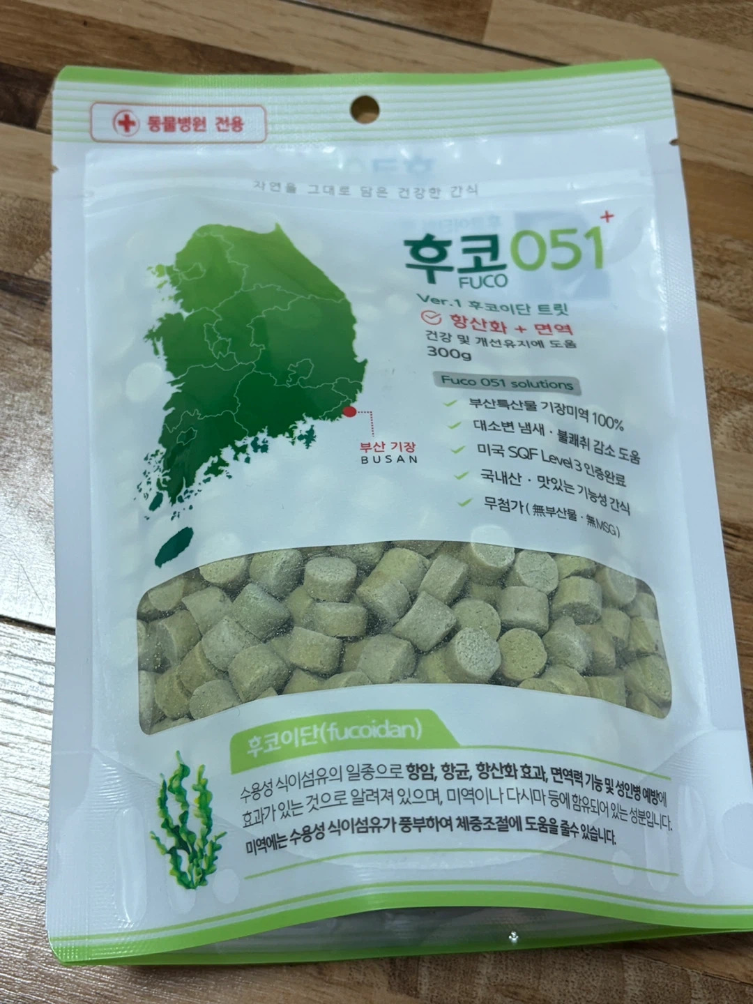 후코051 ver1 트릿300g 대소변냄새감소 이미지 6