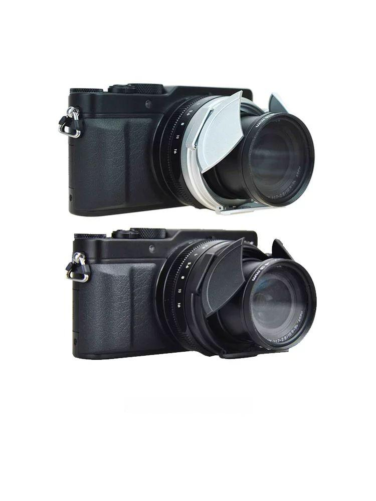 루믹스 LX100 II 스크린 LX100M2 필터 케이스 오토 캡 LX100 LX100M2/ D LUX7/8 적용 - 상품 이미지