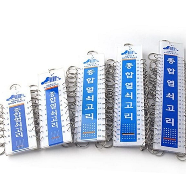 플라스틱 종합 열쇠고리 휴대용 다용도 열쇠고리 번호표 보관 - 상품 이미지