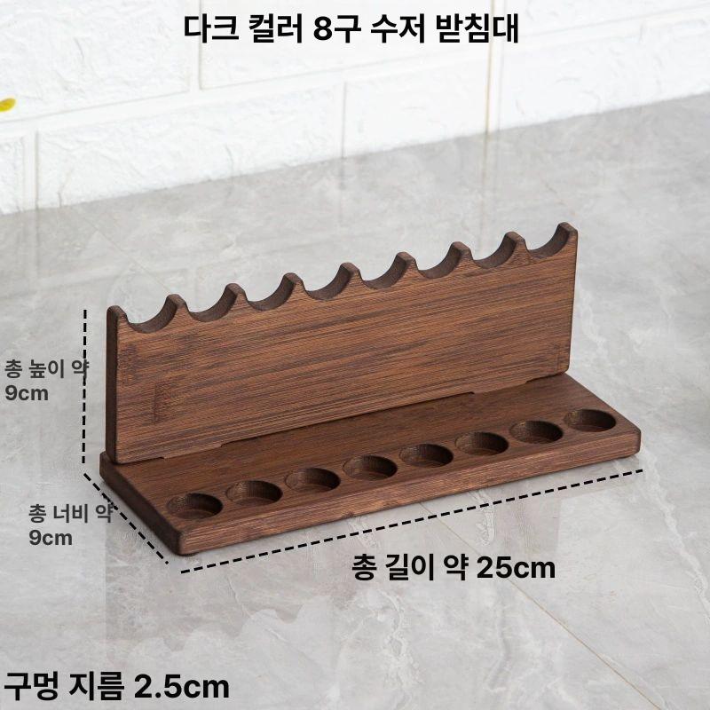 만년필 트레이 홀더 원목 만년필트레이 선물 목재 연필 꽂이 받침대 책상용 펜 정리함 - 상세 이미지 3