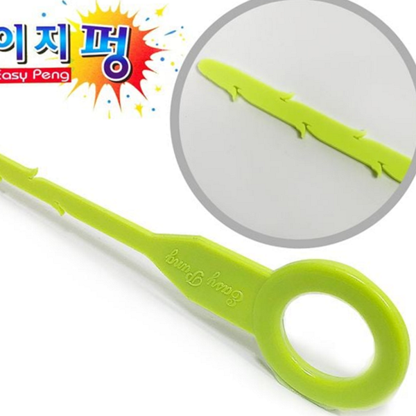 막힘 배수관 청소기 해결 배수관 이물질 제거 하수구 세면대 - 상품 이미지