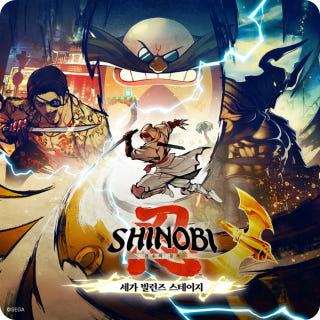 [DLC] 시노비 복수의 참격 - 세가 빌런 스테이지이미지