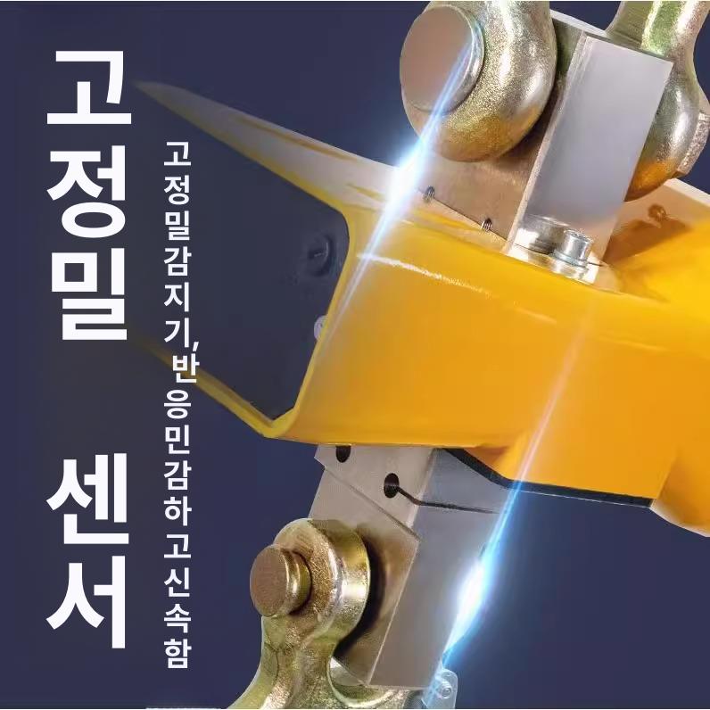 매달림저울 1톤 호이스트 저울 계근대 전자 - 상세 이미지 3
