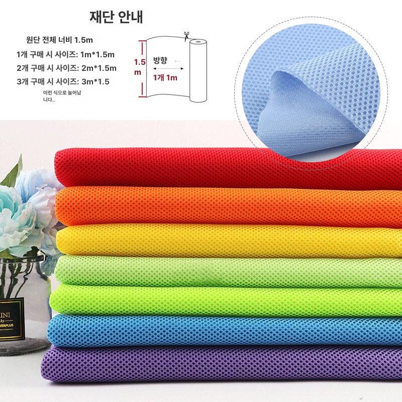 망사원단 두꺼운 이중 바닥 3D 에어 메쉬 샌드위치 장식 패브릭 바느질 가방 의자 소파 - 상세 이미지 3