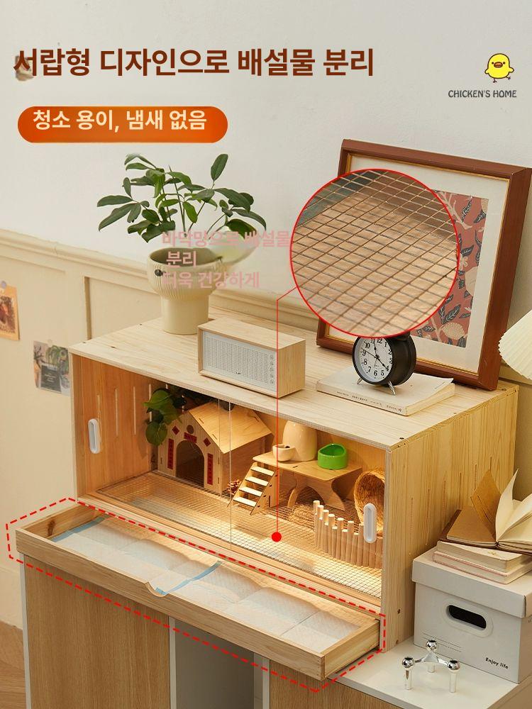 자동 소라게 온도조절 포맥스사육장 뱀 파충류  - 상세 이미지 3
