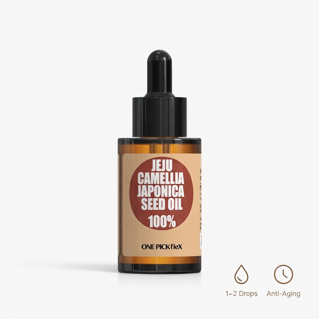 제주 동백오일 100%30ml 원액 냉압착 보습오일 피부결 윤기 케어 보습 탄력 원픽플렉스 이미지