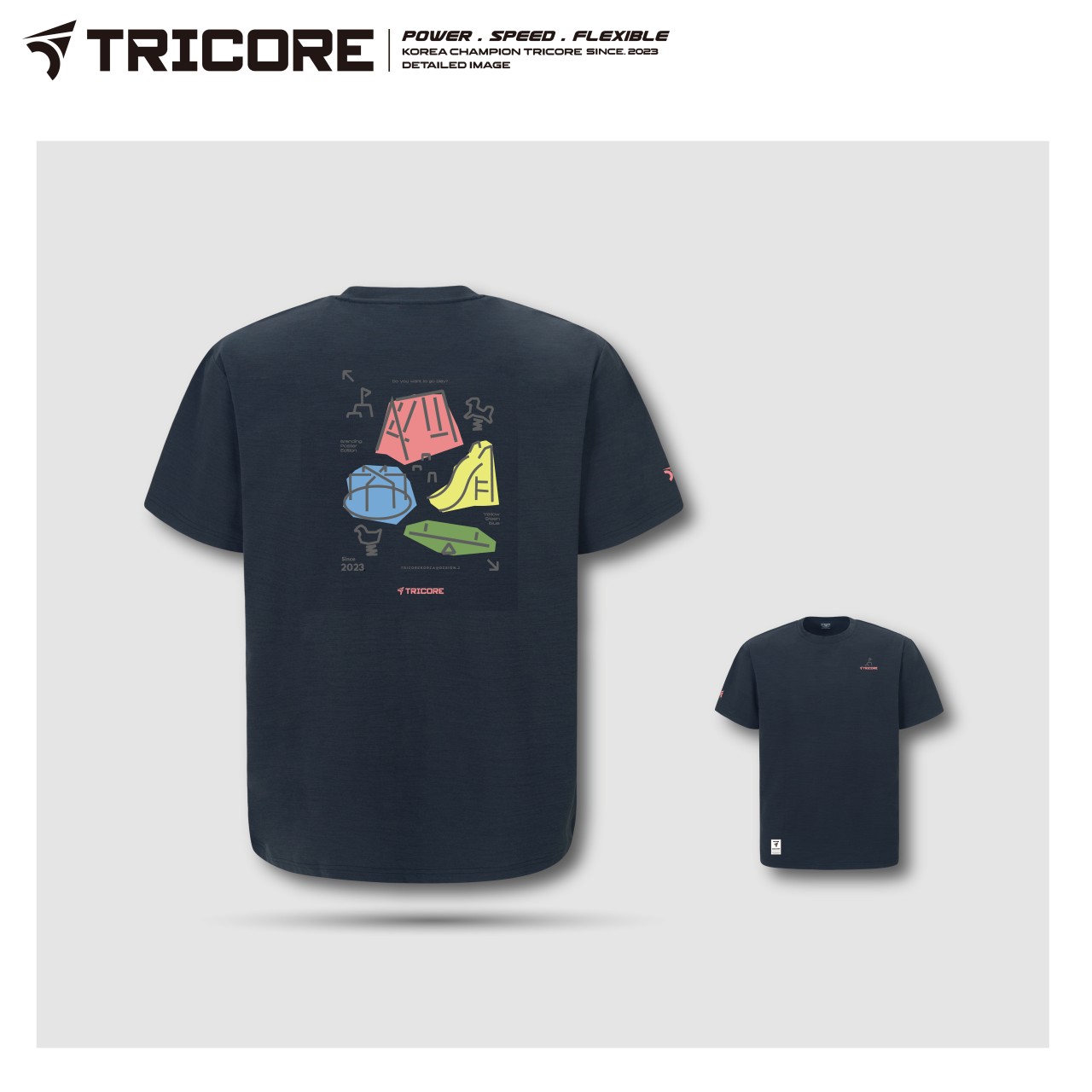 트리코어 오버핏 반팔 티셔츠 코튼라이크 배드민턴 피클볼 상의 TORT-1/2522 - 상품 이미지