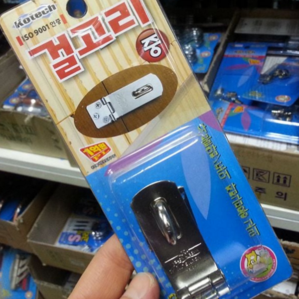 다용도 문 잠금 고리 안전 창문 잠금 고리 사무실 방범 - 상품 이미지