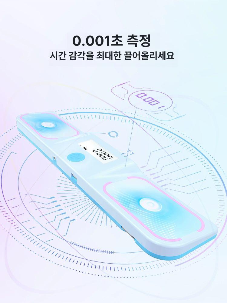 간 큐브 타이머 선수용 대회 블루투스 게임 매트 훈련 - 상세 이미지 2