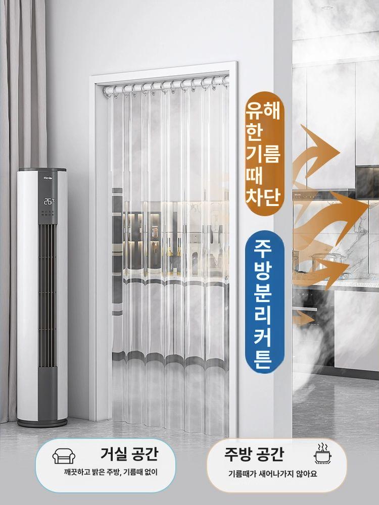 에어컨 커튼 투명 도어 비닐 방지 여름 파티션 - 상세 이미지 3