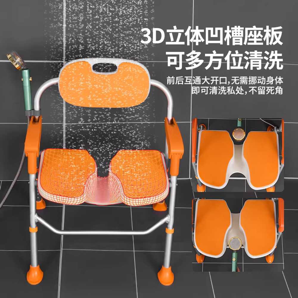 어르신 목욕 의자 미끄럼방지 노인용 샤워 욕실 체어 6402C - 상세 이미지 4