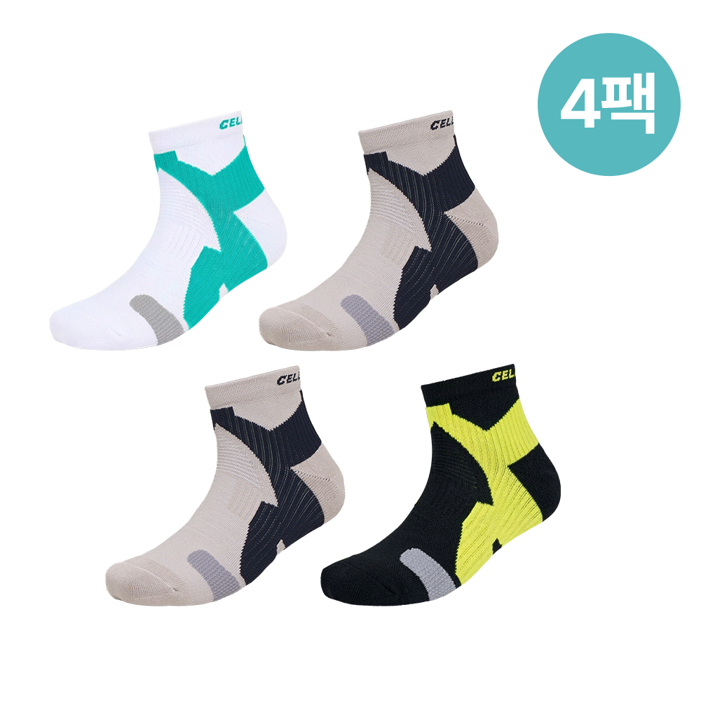 셀버린 스포츠양말 4켤레 남자 러닝 등산 두꺼운 발목 국산 양말 - 상품 이미지