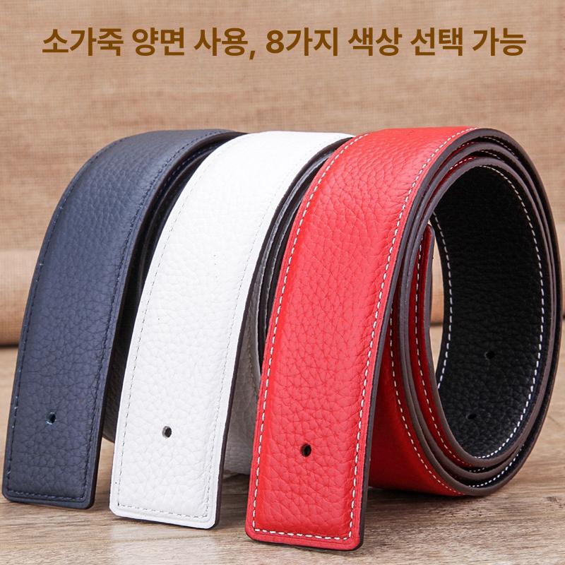 남성혁대 남성용 가죽 버클 없음 H 38mm 교체용 스트랩 - 상세 이미지 2