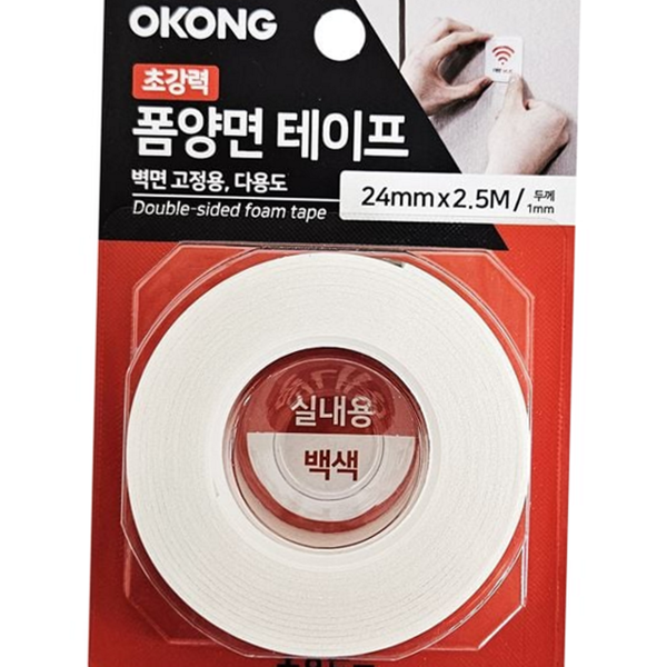 다용도 초강력 양면 테이프 두꺼운 폼 양면 테이프 실내 고정용 - 상품 이미지