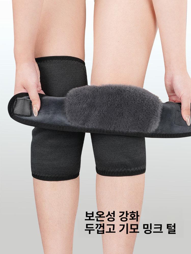 겨울 기모 무릎보호대 관절 방한 겨울용 무릎밴드 무릎보온대 - 상세 이미지 4
