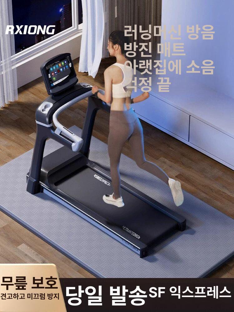 헬스 소음방지매트 방음 안마기 바닥 흡수 충격 쿠션 패드 런닝머신 실내 러닝머신 - 상세 이미지 2