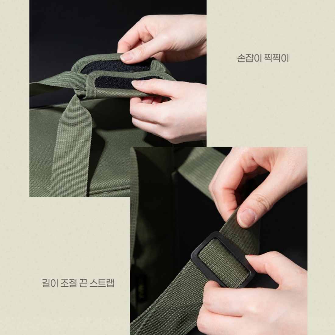 코멕스 보냉백 피크닉 캠핑 아이스박스 소프트 아이스 하이브리드 쿨러백 12L, 베이지 이미지 6