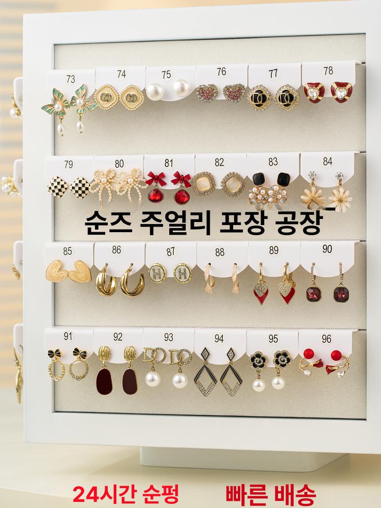 자동 회전 귀걸이 진열대 아크릴 디스플레이 스탠드 쥬얼리 전시 보관함 - 상세 이미지 5