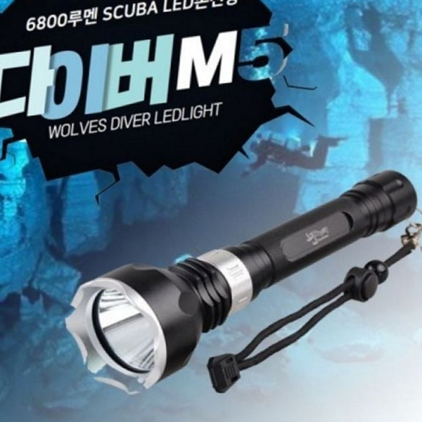 초강력 수중 led 손전등 탐색 방수 손전등 야간 해양 - 상품 이미지
