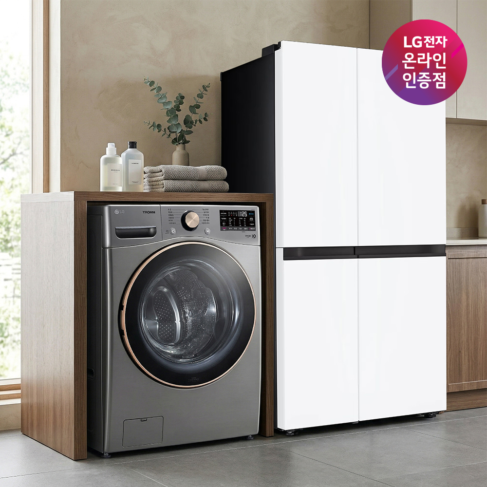 LG 디오스 AI 오브제컬렉션 냉장고 (양문형) + LG 트롬 세탁기 세트 (S836MQQ012 + F24VDLPR) - 상품 이미지