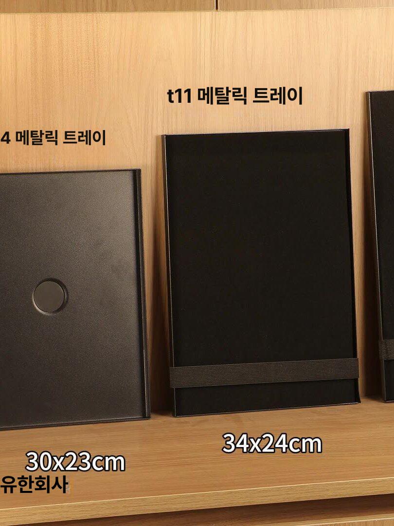 호환 1PC 프로젝터 트레이 삼각대 스탠드 사운드 카드 프로젝터 트레이 홀더 검정색 플라스틱 1/4in 나사 어댑터 - 상세 이미지 3