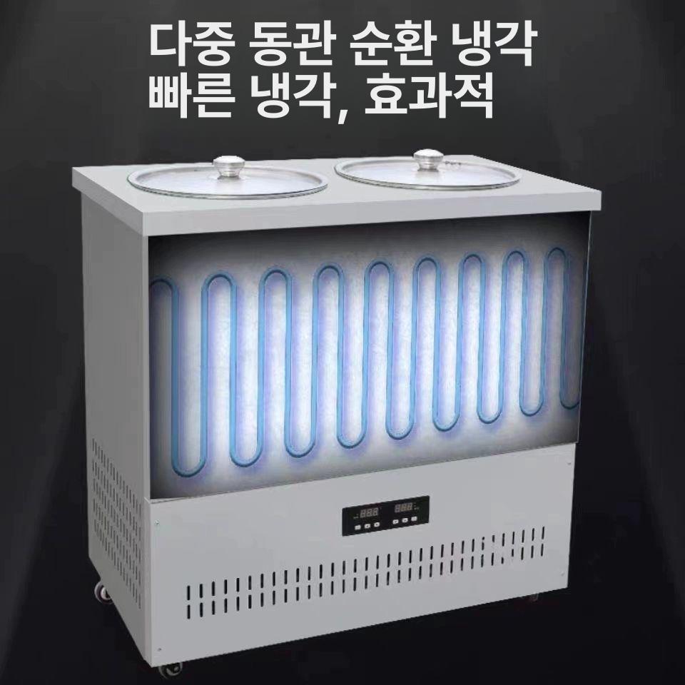 업소용 육수냉장고 40L 1구 스테인리스 분리형 육수통 2말외통 냉면 동치미 슬러시 추가 옵션 필요 - 상세 이미지 2