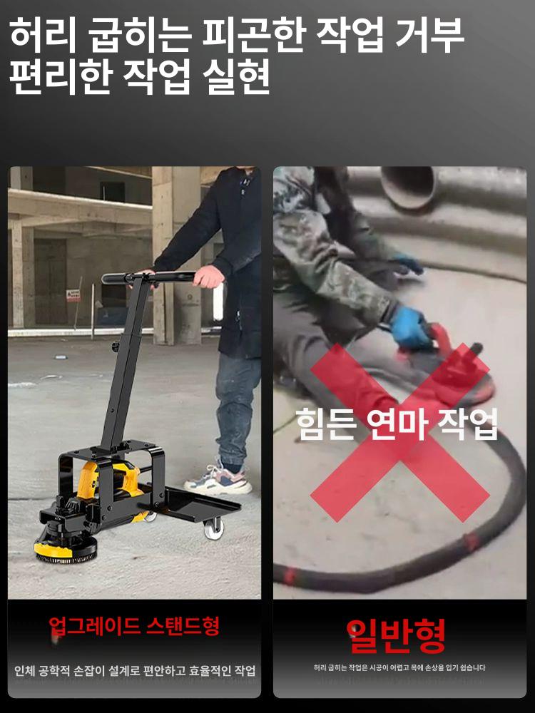벽샌딩기 페인트벗기기 면갈이 강력 고출력 콘크리트 벽 사포 연마 퍼티 평탄화 다용도 115mm 퍼티 - 상세 이미지 5