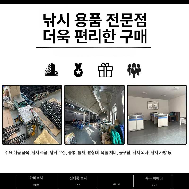 낚시 찌케이스 고급 민물 채비 찌보관 전자찌 찌통 - 상세 이미지 3