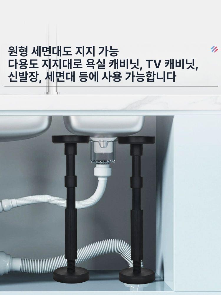 하중지지대 높이조절 지지대 가구 받침대 브라켓 싱크대 하부 받침 - 상세 이미지 4