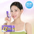 갓비움 알파CD 1BOX(50ml x 10개입) 맛있게 먹은 솔직 후기 썸네일