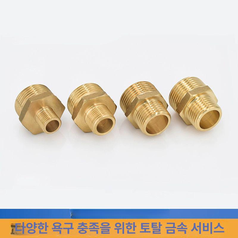 호환 차량 타이어 팽창 밸브 부식 방지 황동 슈레이더 밸브 밸브 코어 공기 압축기 탱크 필 밸브 씰링 캡 포함 - 상세 이미지 4