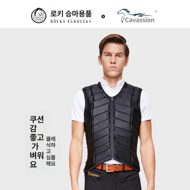 기본 승마조끼 입문용 보호구 - 상세 이미지 2