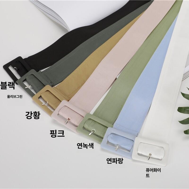 코트허리끈 벨트 트렌치 버클 스트랩 양면 패딩 - 상세 이미지 3