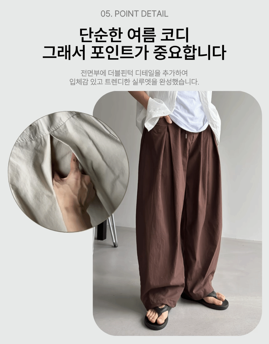 제목을_입력해주세요._-_복사본_(1)_-_2026-04-10T234133.280.gif