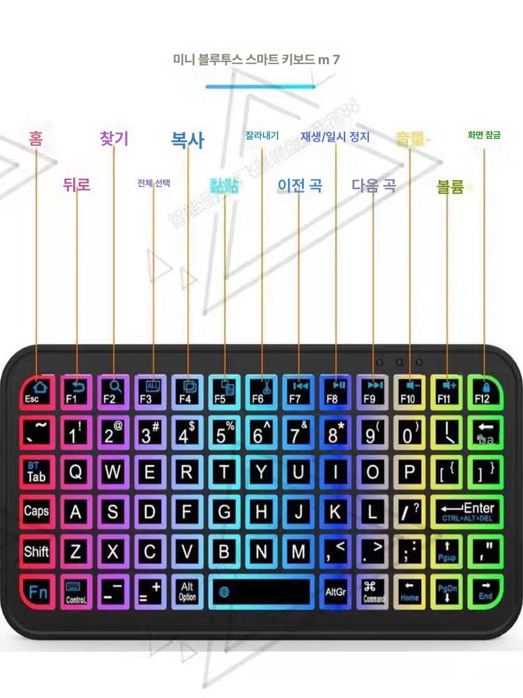 초미니키보드 블루투스 태블릿 노트북 자판 스마트폰 검은색 - 상세 이미지 5