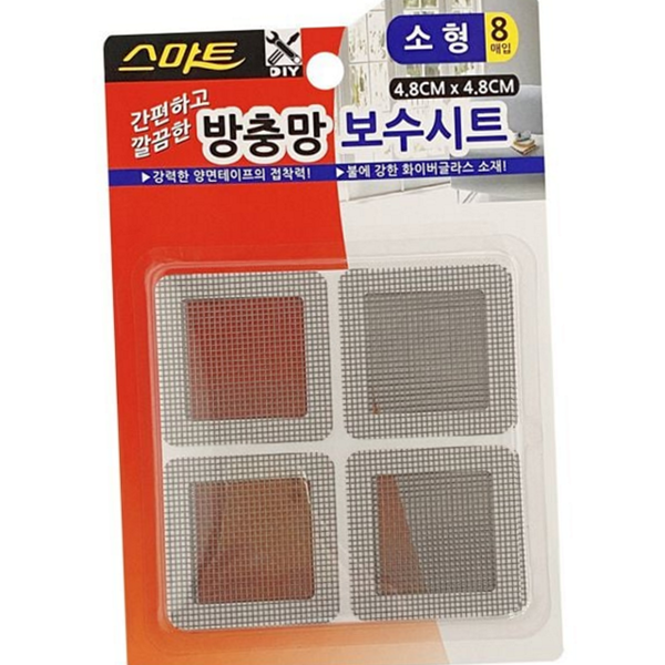 붙이는 방충망 보수 시트 셀프 방충망 패치 테이프 찢어진 창문 - 상품 이미지