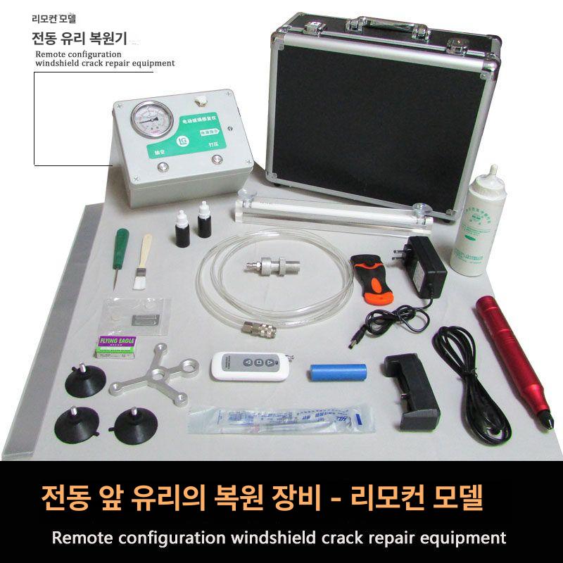유리 접착제 자동 자동차 윈드실드 금 크랙 돌빵 기스 파손 긴급 복원 자가 수리 본드 220V 전원 공급 세트 - 상품 이미지