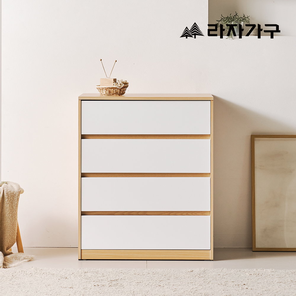 라자가구 메이브 속깊은 심플 슬림 3단 800 서랍장 옷방 원룸 드레스룸 다용도 수납 - 상세 이미지 3