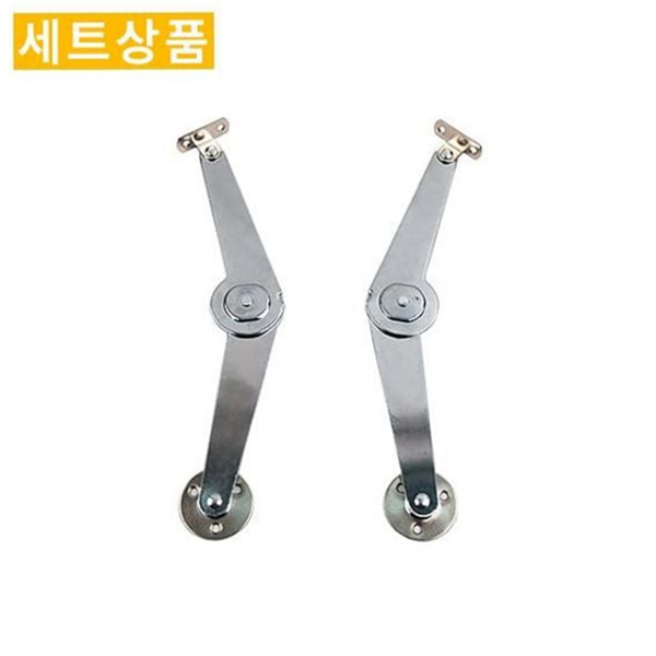 245mm 화장대 수대 싱크대 가구 수대 서랍장 좌우 - 상품 이미지