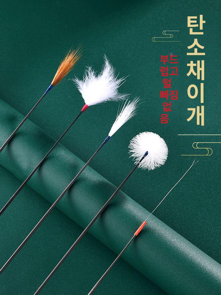 11종세트 귀지핀셋 이발소 귀청소 베트남 귀지청소 필러 - 상세 이미지 3