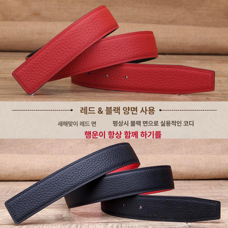 남성혁대 남성용 가죽 버클 없음 H 38mm 교체용 스트랩 - 상세 이미지 5