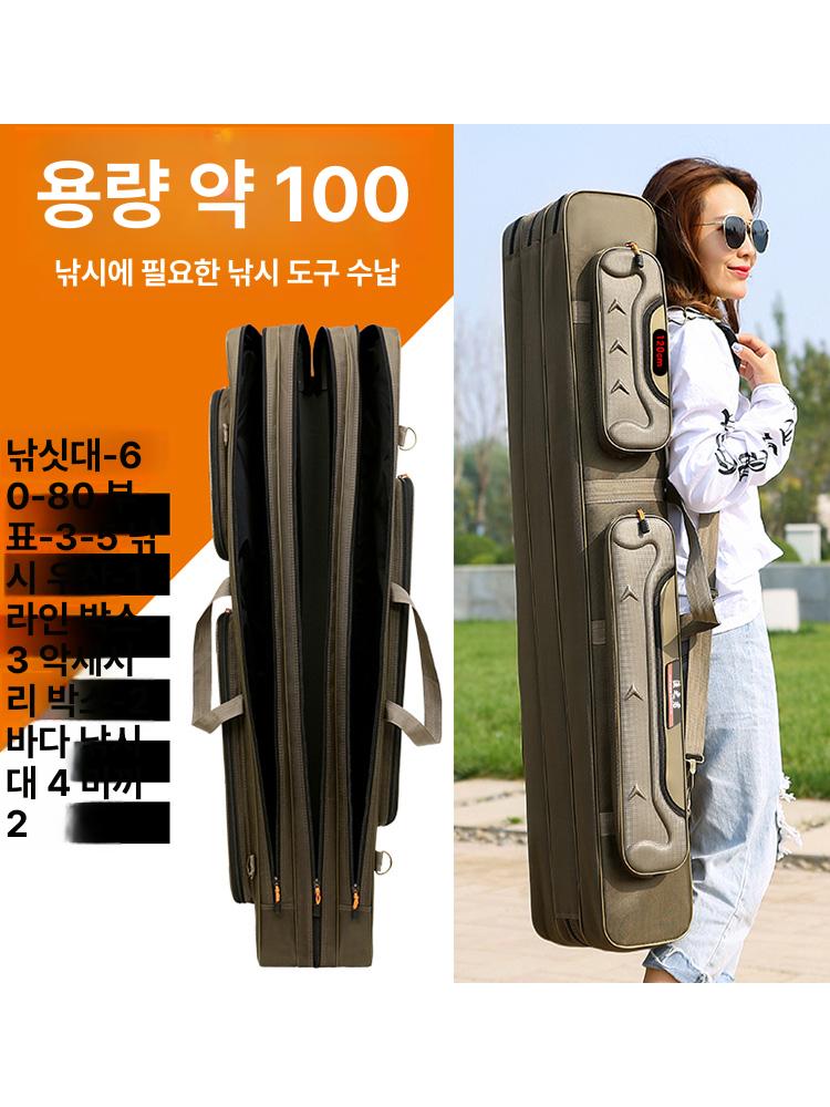 낚시가방 내림 민물 짬낚시가방 케이스 낚시 릴 중층 장절 스탠드 - 상세 이미지 2