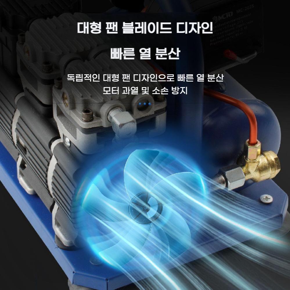 무선에어콤프레샤 충전식 쌍발 휴대용 3L bying24 - 상세 이미지 4