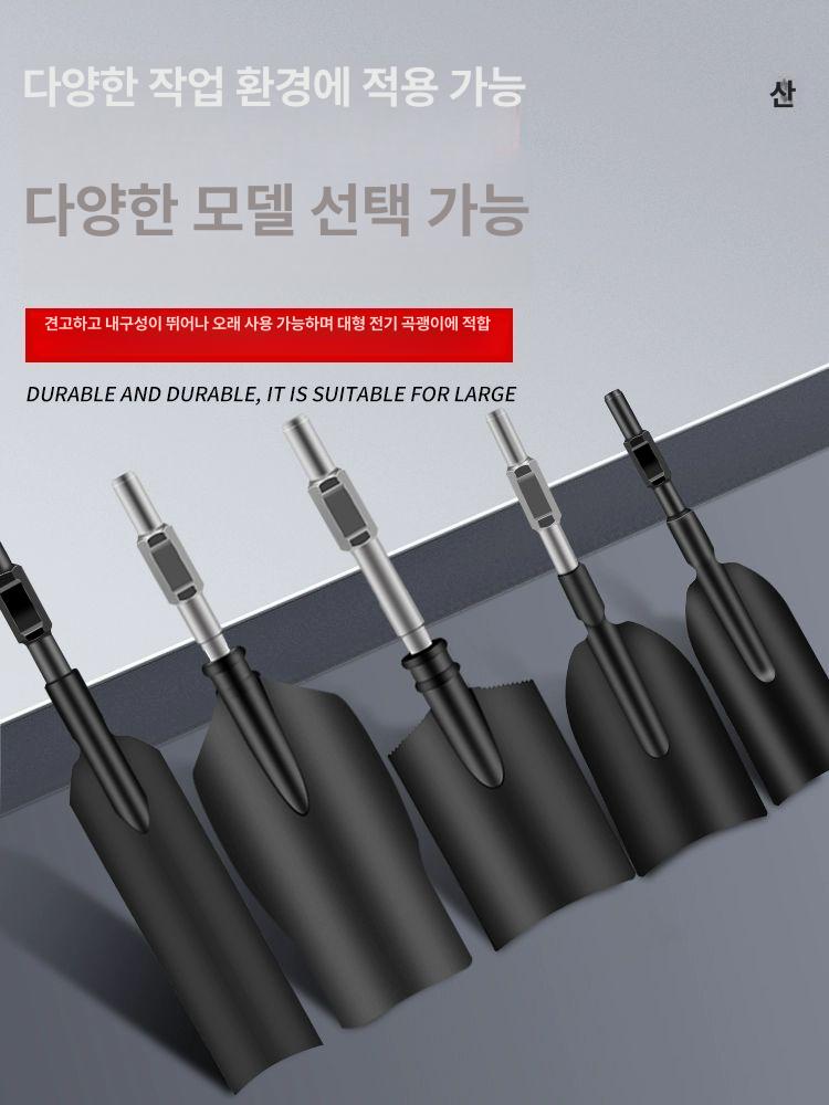 함마드릴 전동삽 뿌레카 삽 전용 부품 땅파는 기계 - 상세 이미지 3
