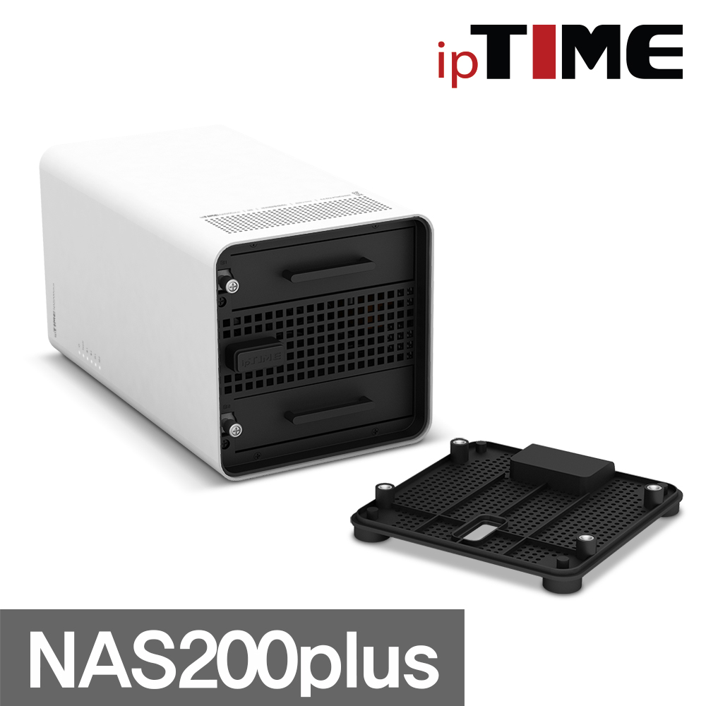 ipTIME NAS200plus 2베이 스토리지 네트워크 저장장치 가정 사무실 하드미포 - 상세 이미지 4