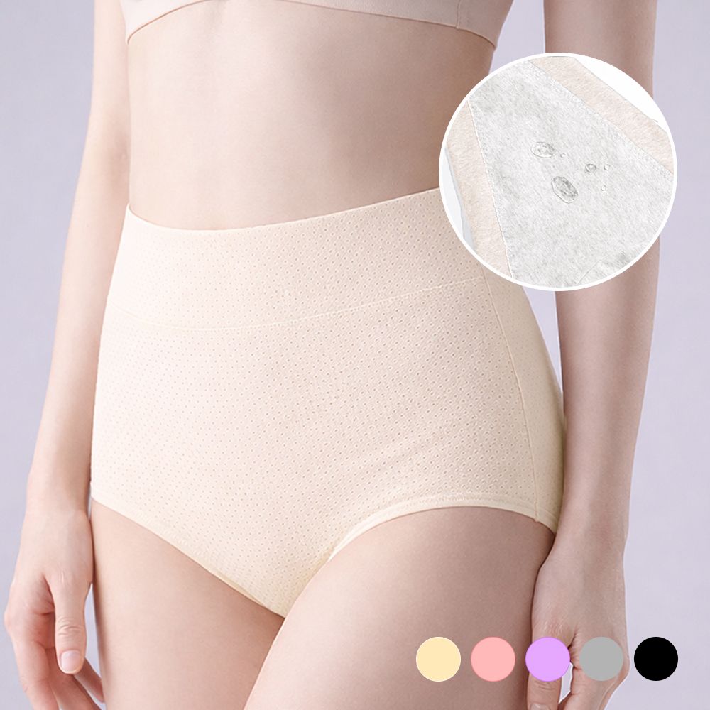 여성 위생 순면 팬티 생리 초경 샘방지 하이웨스트 3종 - 상품 이미지
