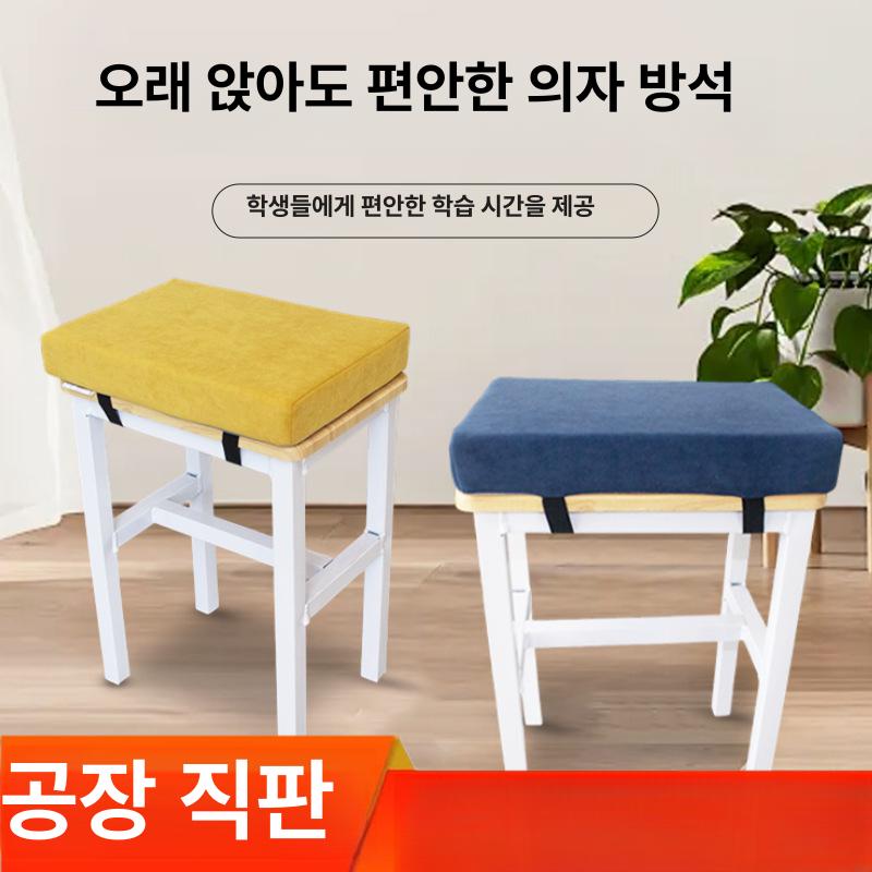 토론 책상 회의 스터디 공부방 미술 학원 카페 강의실 다인용 튼튼한 철제 프레임 노랑 [파인 린넨][화이트] 사계절 길이 34 너비 24 두께 5cm - 상세 이미지 4