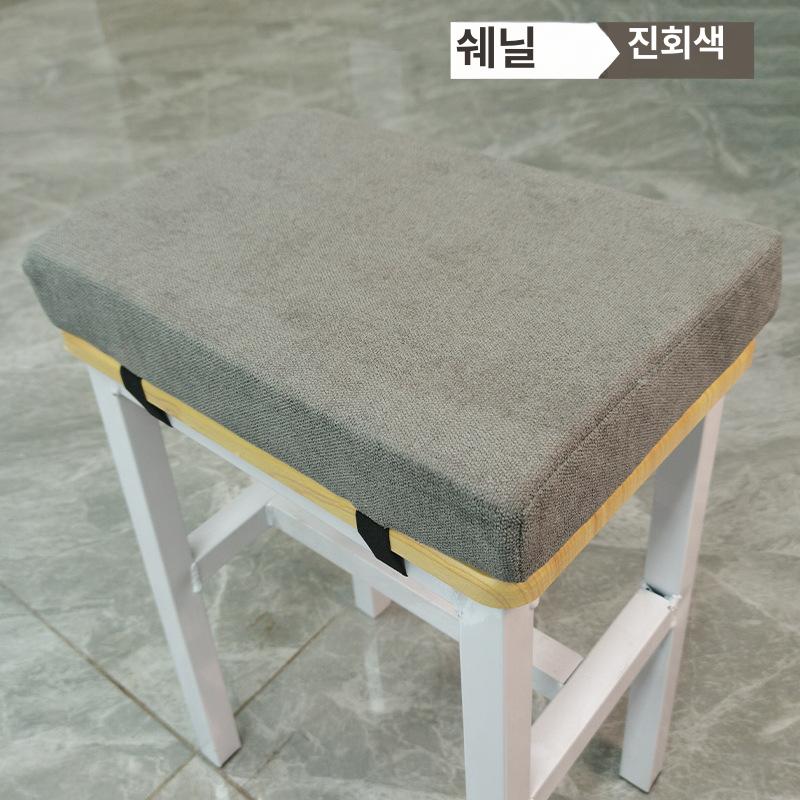 토론 책상 회의 스터디 공부방 미술 학원 카페 강의실 다인용 튼튼한 철제 프레임 노랑 [파인 린넨][화이트] 사계절 길이 34 너비 24 두께 5cm 이미지 7