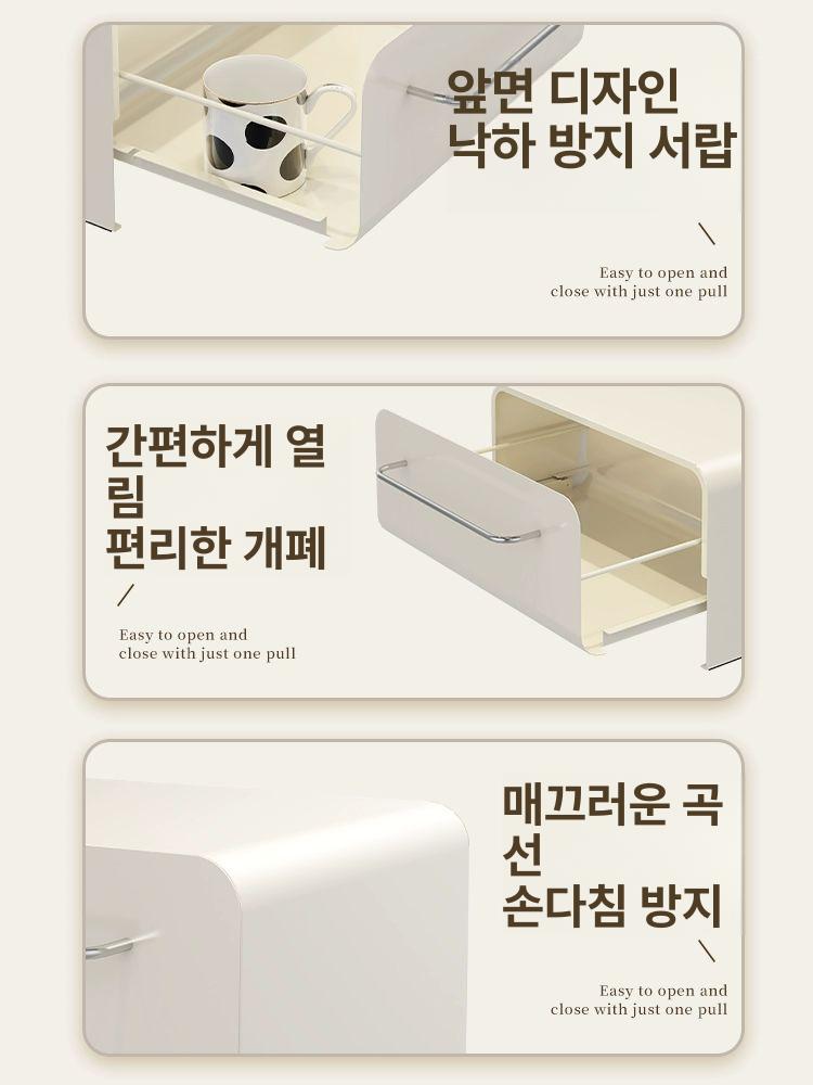 수납 서랍 슬라이딩 정리함 약보관함 리빙박스 수납함 보관함  - 상세 이미지 2
